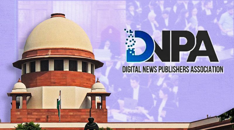 ‘न्यूज़रूम बंद करने की नौबत आ जाएगी': निजी डाटा नियमों पर सुप्रीम कोर्ट में बोले डिजिटल न्यूज पब्लिशर्स 