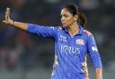 Mumbai Indians Squad after WPL Auction 2026: List of players bought by MI today