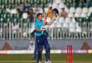 Harry Brook breaks Shubman Gill’s record for fastest ODI double century