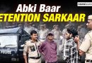 Stop everything and watch this now! Protesters picked up, journalists detained