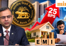 Punjab National Bank, Indian Bank raise lending rates after RBI repo rate hike — Here’s what this means for customers…