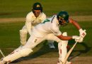 What is the highest successful chase in Test cricket?