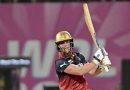 WPL 2027 Auction: Grace Harris returns to UP Warriorz for Rs. 30 lakh