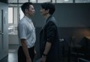 ‘Blue Road’ Director Han Jun-hee Says Playing It Safe Is the Real Risk