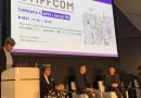 Japan’s Film Funds Look Beyond Production Committee Financing Model