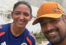 Meet Himanshu Chawla, the batting coach who helped Harmanpreet Kaur face her fear of failure