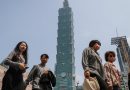 Is this the best time for US strategists to push for abandoning ambiguity on Taiwan?
