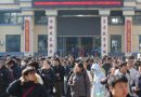 China narrows the path to elite official training scheme for citizens graduating overseas