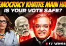Delhi to Mumbai, everyone wants Gyanesh gone
