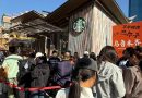 China lashes out at Xinjiang ‘lie’ after US lawmaker urges Starbucks to close new stores