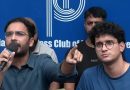 CJP leaders after release from custody