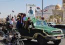 Egypt’s top security body agrees to help Saudi Arabia defend itself against Houthi attacks